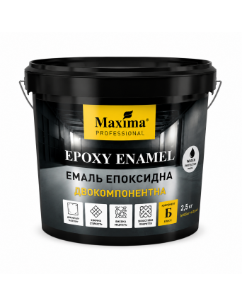 Dviejų komponentų epoksidinė emalė EPOXY ENAMEL, pilka, 10 kg